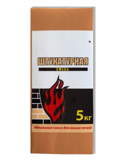 Смесь-штукатурная