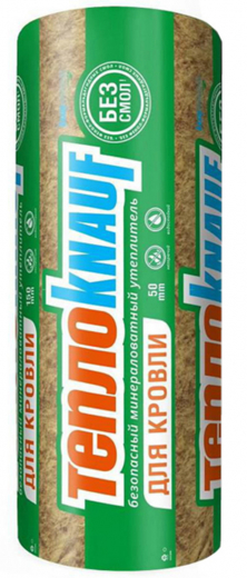 Утеплитель-ТеплоKNAUF-для-кровли-TR-037-(50х1220х6148)-рулон-0,75-м3,-15-м2,-2-шт