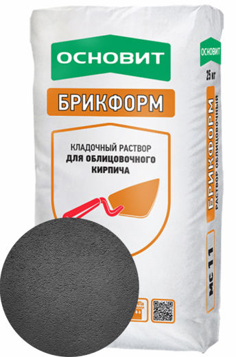 серый-темный