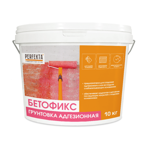 0312 Грунтовка адгезионная Бетофикс, 10 кг