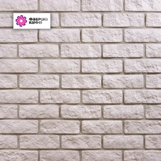 Колотый-кирпич-белый