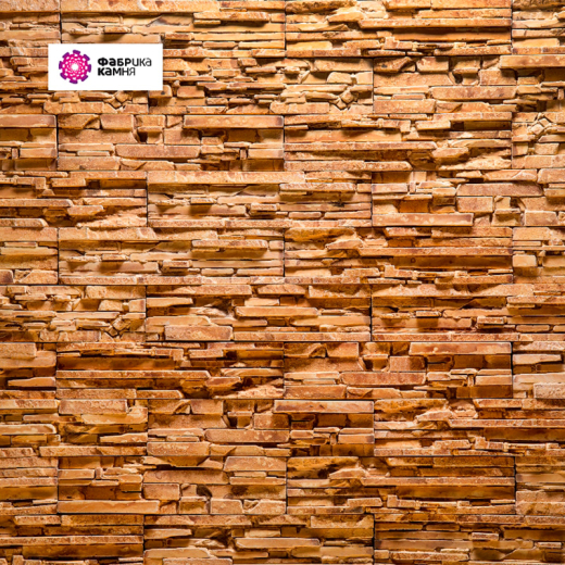 Сицилия-горчичная