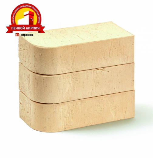 изображение_viber_2022-10-13_14-05-18-848