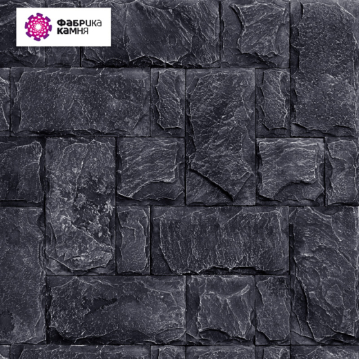 Леон-черный