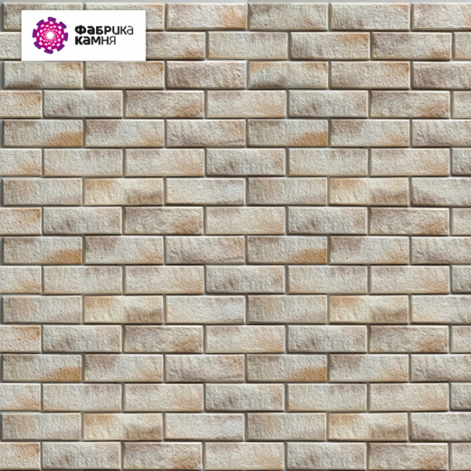 Сахара-песочная