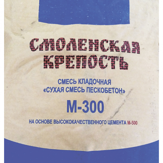 смолкрепость м300