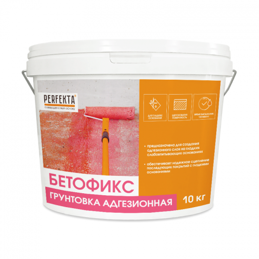 0312 Грунтовка адгезионная Бетофикс, 10 кг