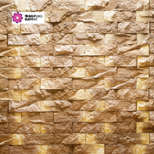 Неаполь-коричневый