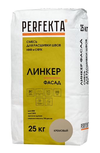 7083 Смесь для расшивки швов НВФ и СФТК Линкер Фасад кремовый, 25 кг