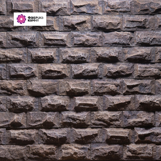 акко-темный