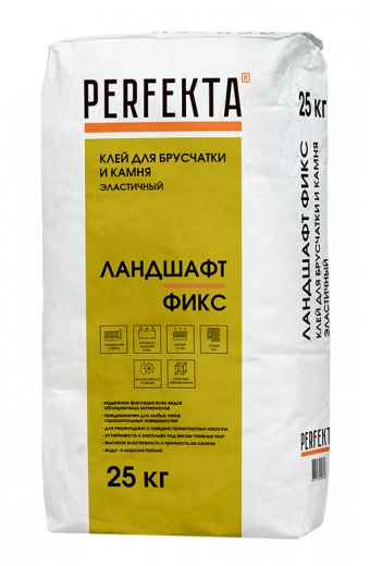 5751 Клей для брусчатки и камня эластичный Линкер Ландшафт Фикс, 25 кг