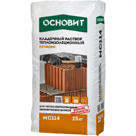 Теплоизоляционный-кладочный-раствор-Основит-Путформ-МС114-20-кг