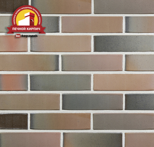 Аренберг КС-Керамик