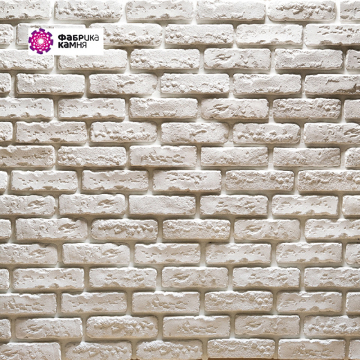 Голицынский-белый