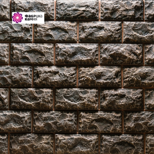 Цесария-темная