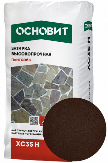 затирка-шоколад