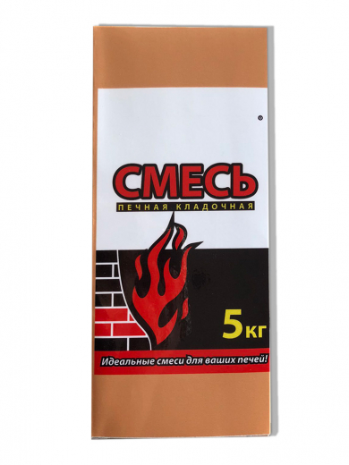 изображение_viber_2020-05-19_09-23-09