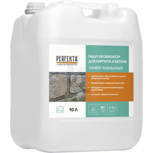 Гидрофобизатор-Линкер-Аквабарьер-PERFEKTA-(10-литров)