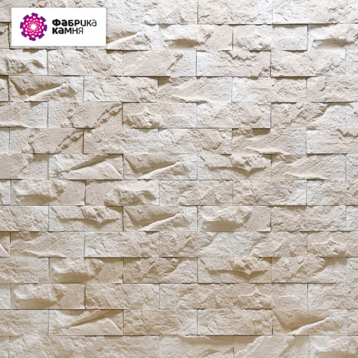 Неаполь-бежевый