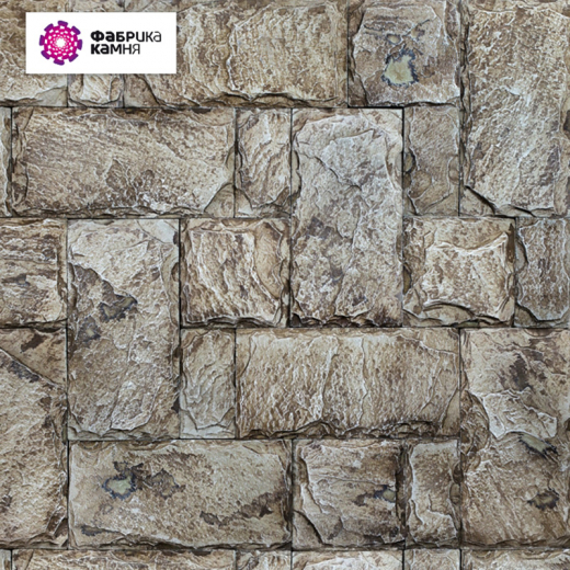 Леон-серый-мрамор