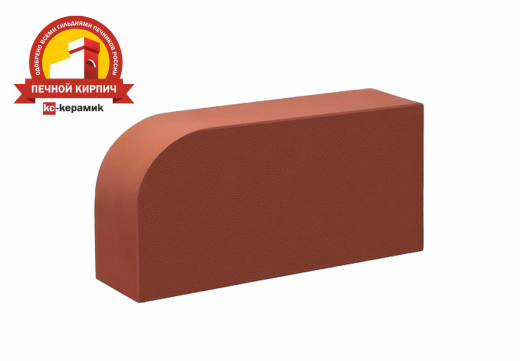 Красный КС-Керамик (2)