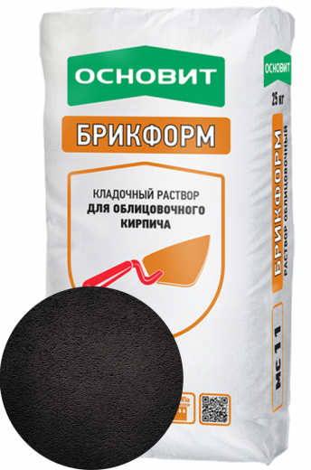 графит