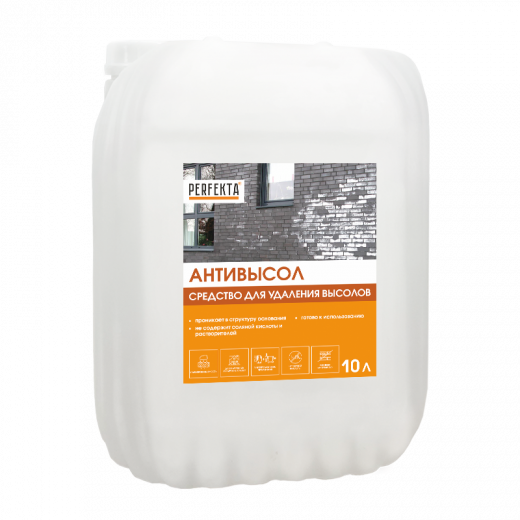 6857 Средство для удаления высолов Антивысол, 10 л